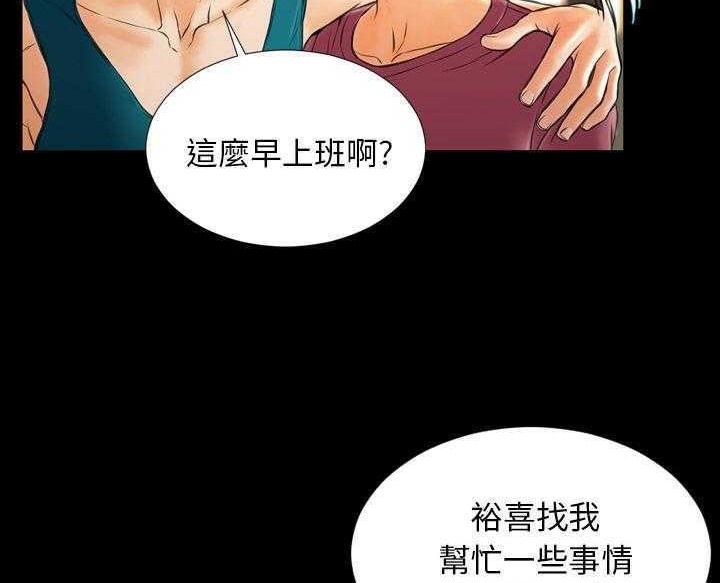 66P - S商店的她