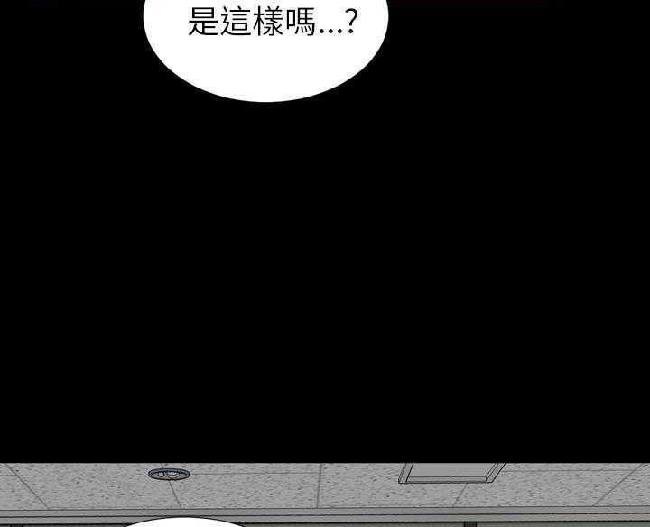80P - S商店的她