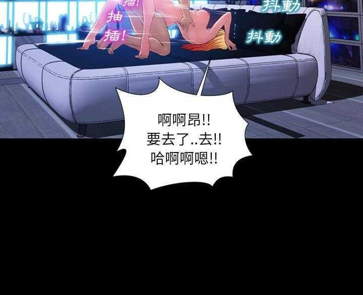 8P - S商店的她