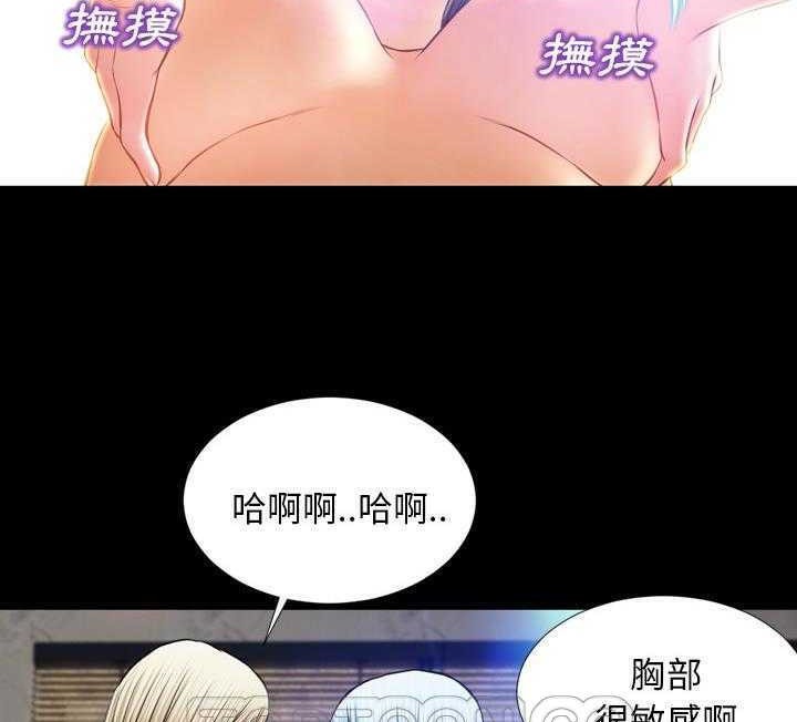 105P - S商店的她