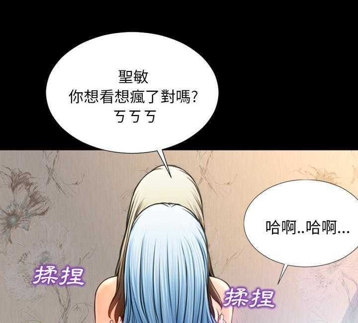 107P - S商店的她