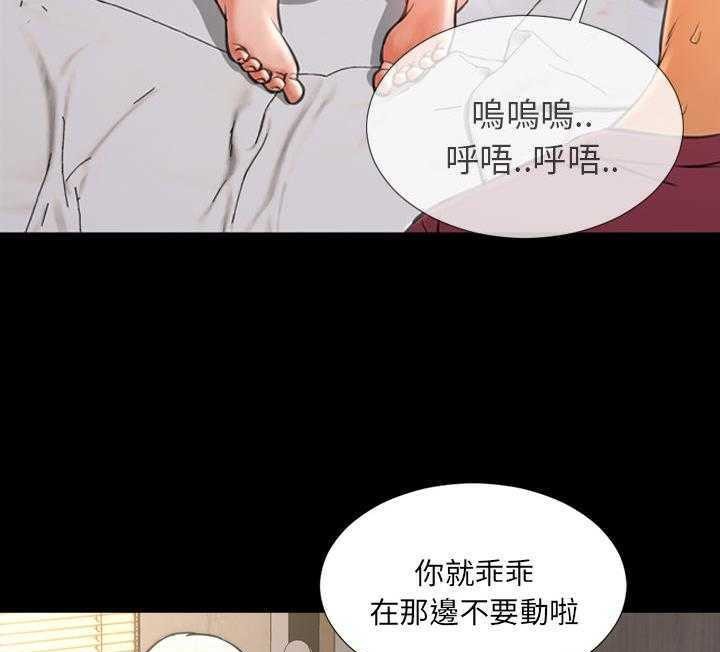 109P - S商店的她