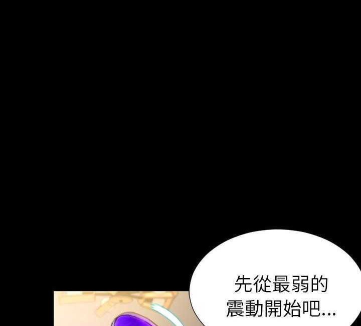 122P - S商店的她