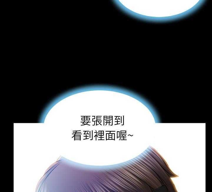 126P - S商店的她