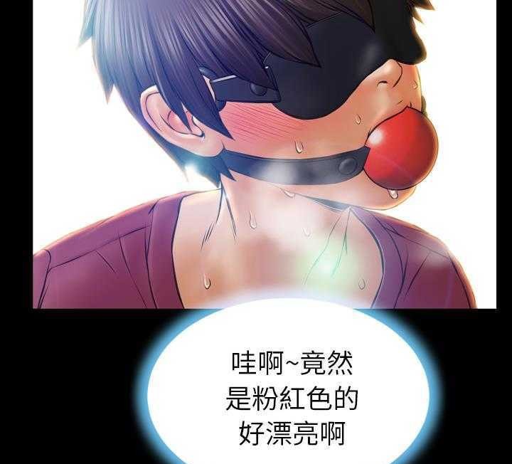 127P - S商店的她