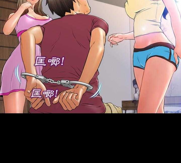 12P - S商店的她
