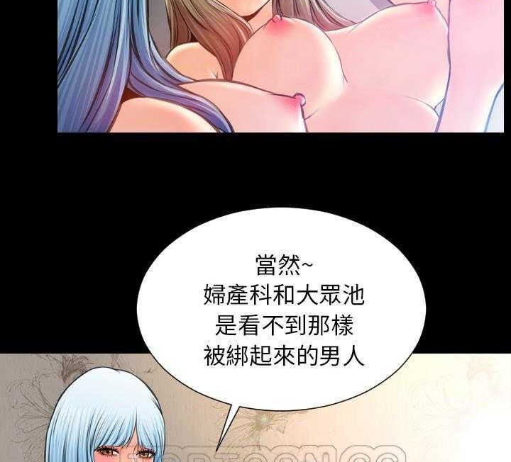 135P - S商店的她