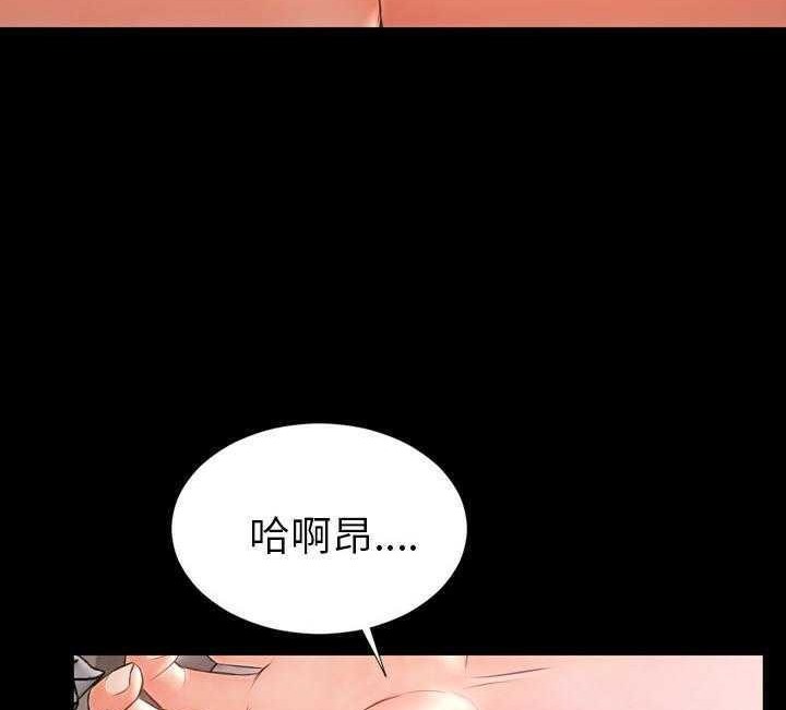 143P - S商店的她