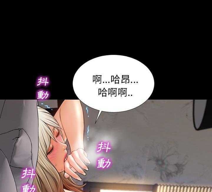 145P - S商店的她