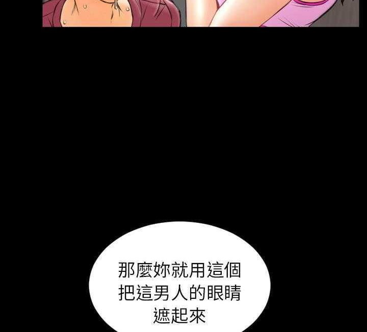 36P - S商店的她