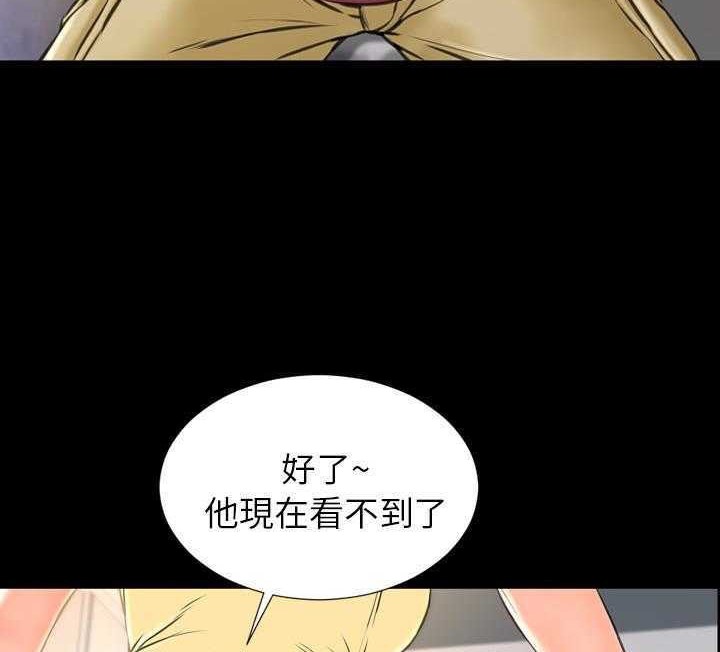 44P - S商店的她