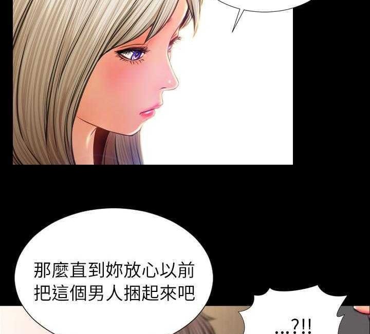 47P - S商店的她