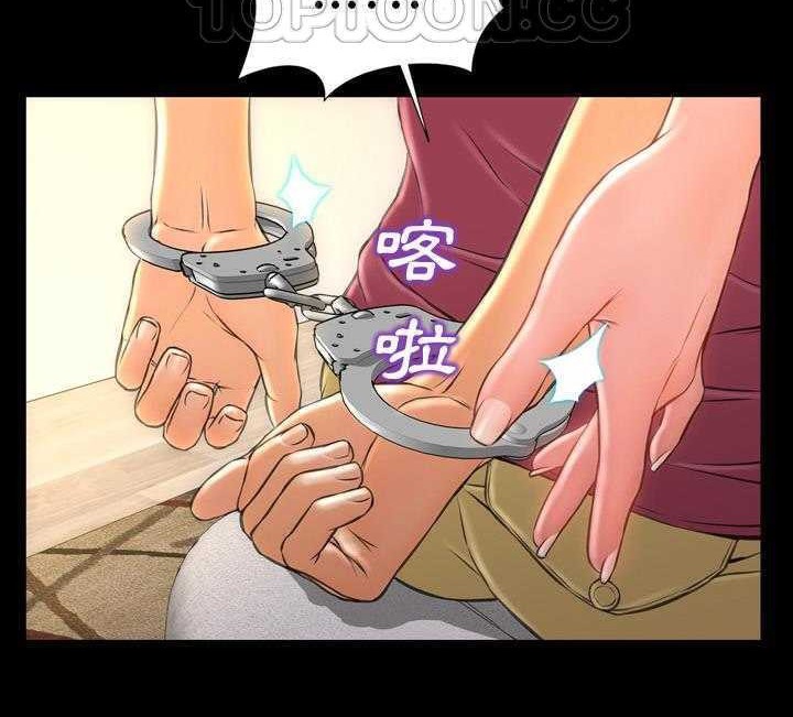 4P - S商店的她