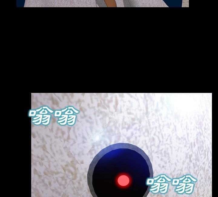 53P - S商店的她