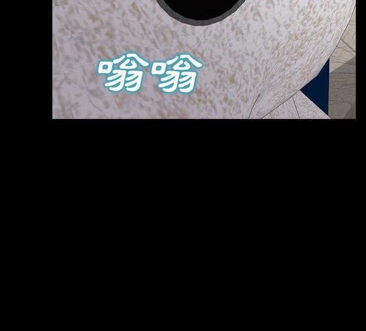 54P - S商店的她
