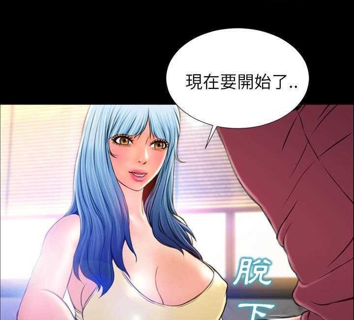59P - S商店的她