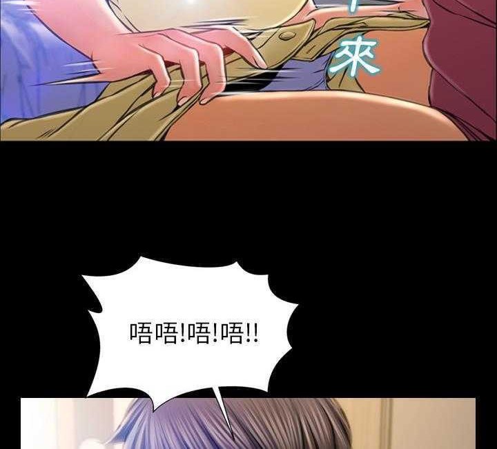 60P - S商店的她