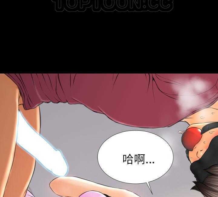70P - S商店的她