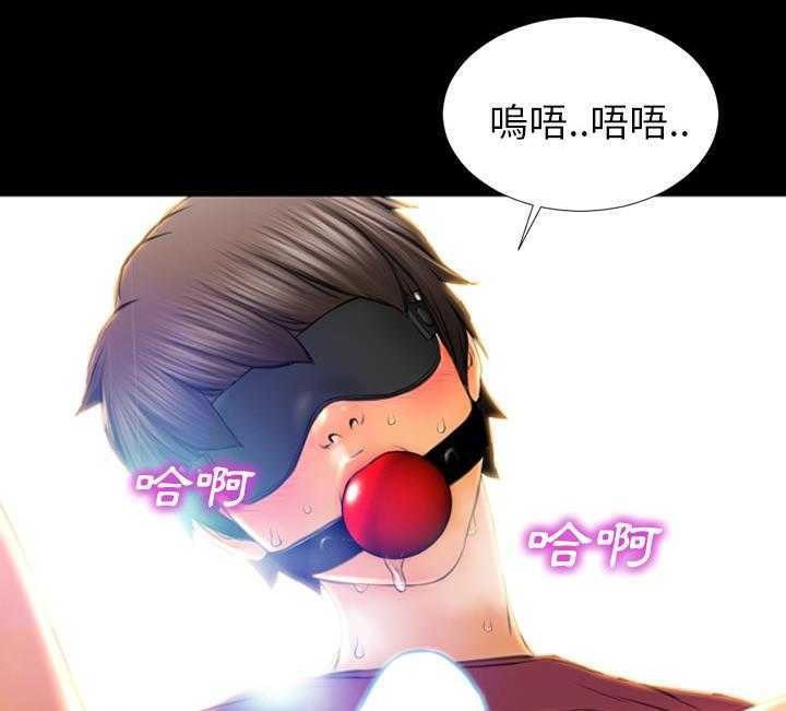 78P - S商店的她