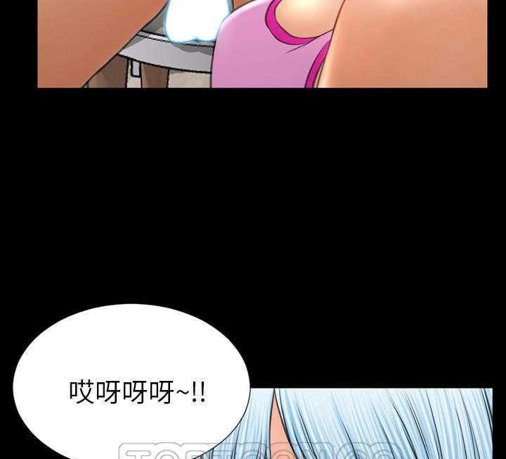 81P - S商店的她
