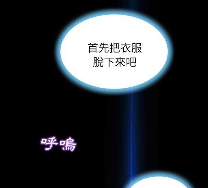 97P - S商店的她