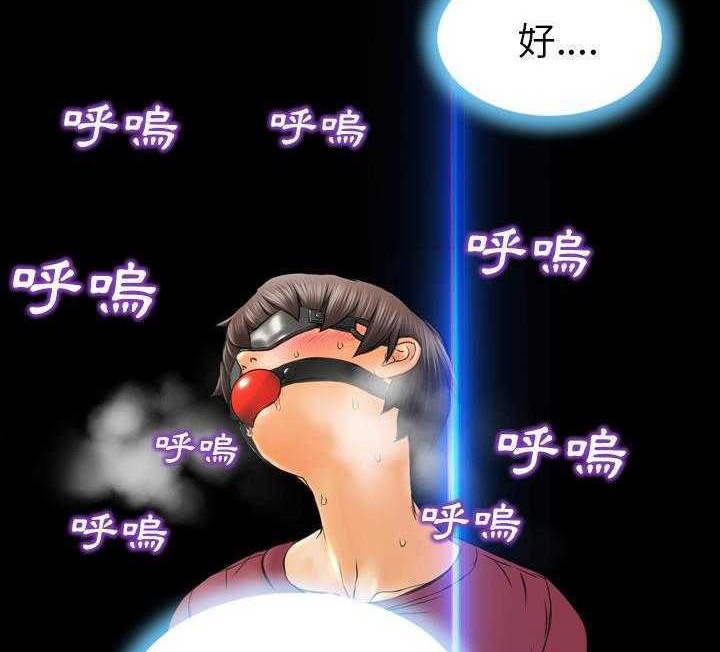 98P - S商店的她