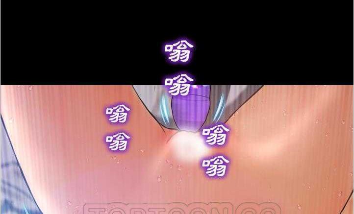 105P - S商店的她