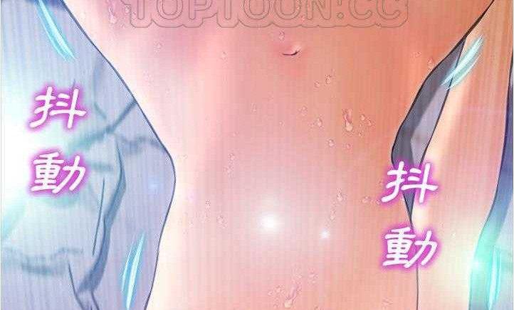106P - S商店的她