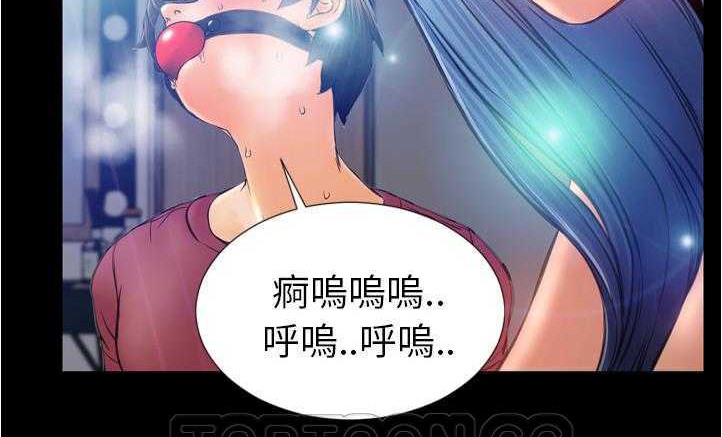 111P - S商店的她
