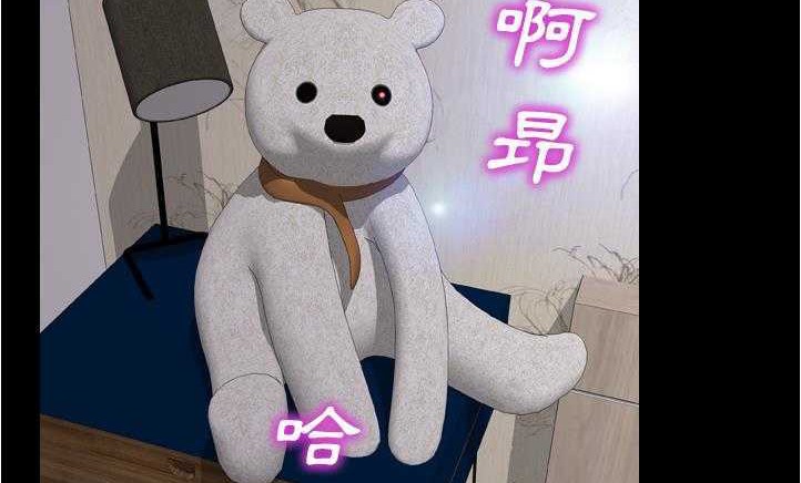 113P - S商店的她