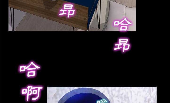 114P - S商店的她