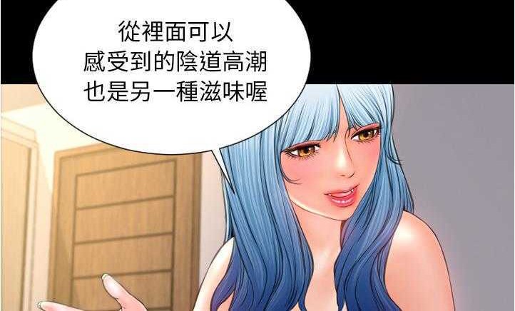 120P - S商店的她