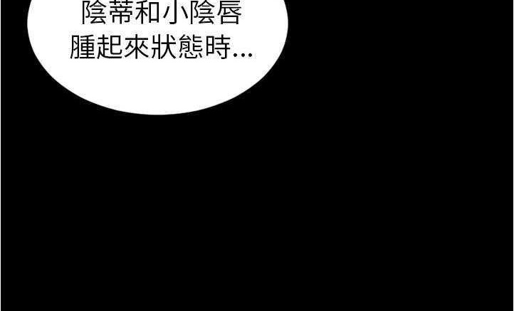 128P - S商店的她