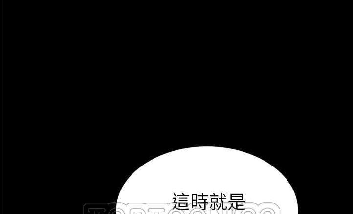 129P - S商店的她