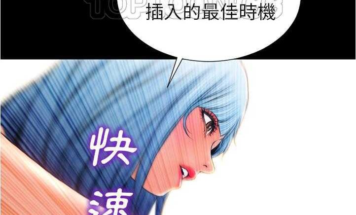 130P - S商店的她