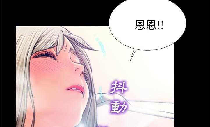 133P - S商店的她