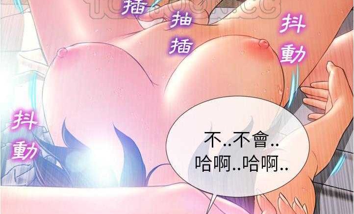 136P - S商店的她