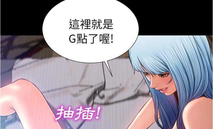 145P - S商店的她