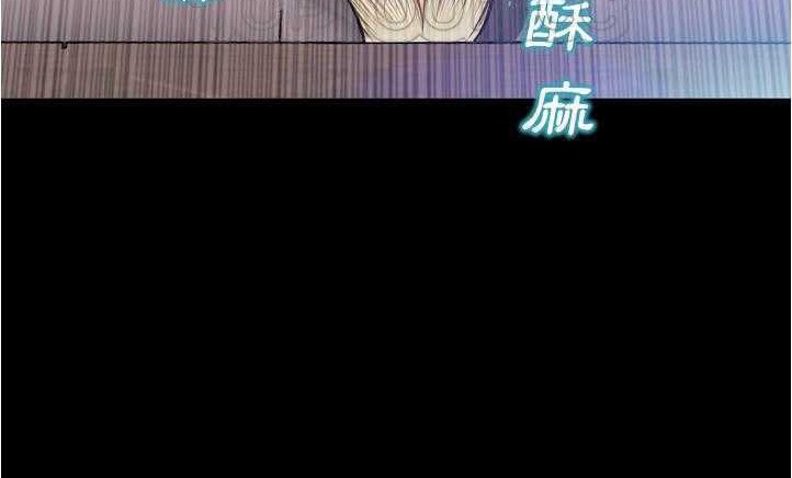 148P - S商店的她