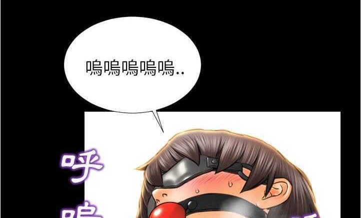 14P - S商店的她
