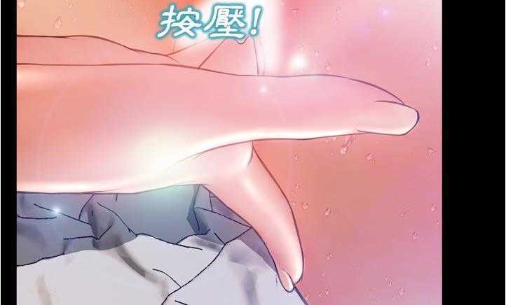 150P - S商店的她
