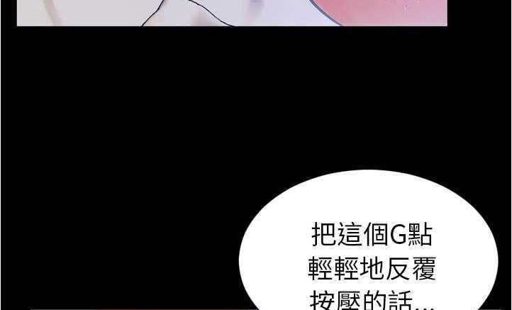 151P - S商店的她