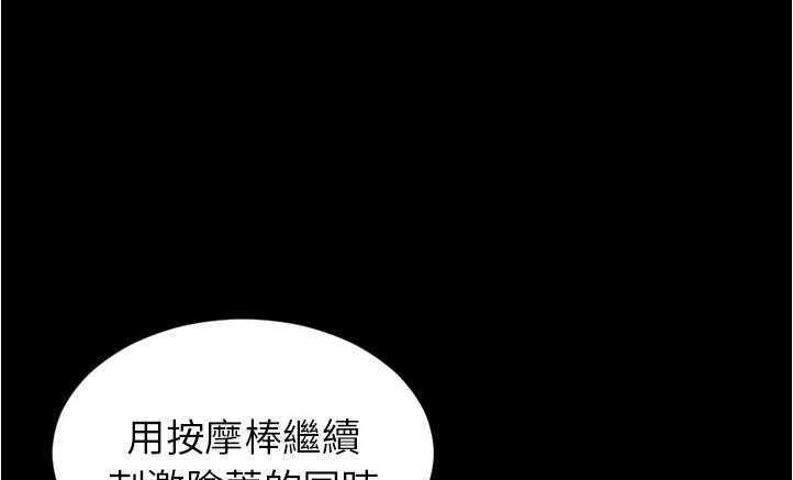 158P - S商店的她