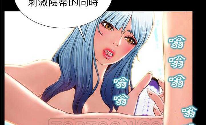 159P - S商店的她