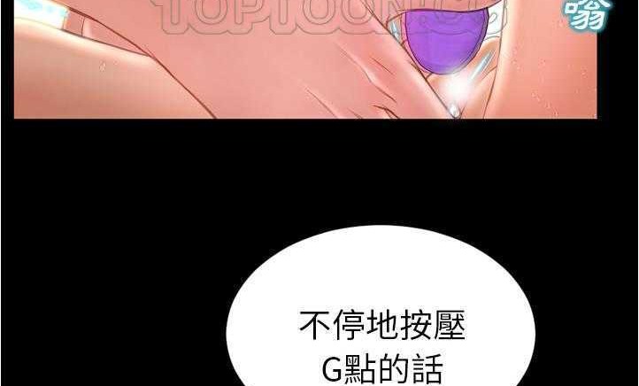 160P - S商店的她