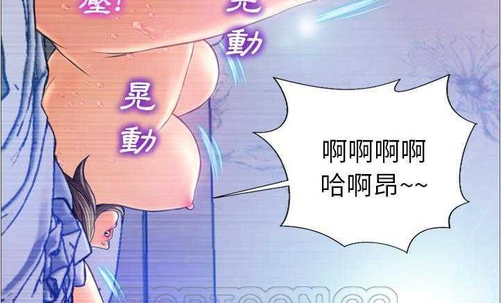 165P - S商店的她