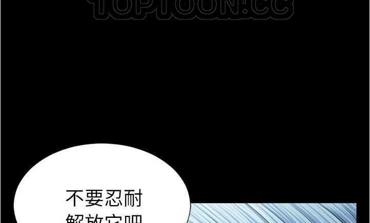 172P - S商店的她