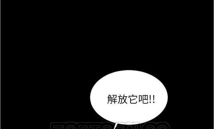 177P - S商店的她