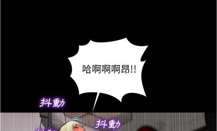 180P - S商店的她