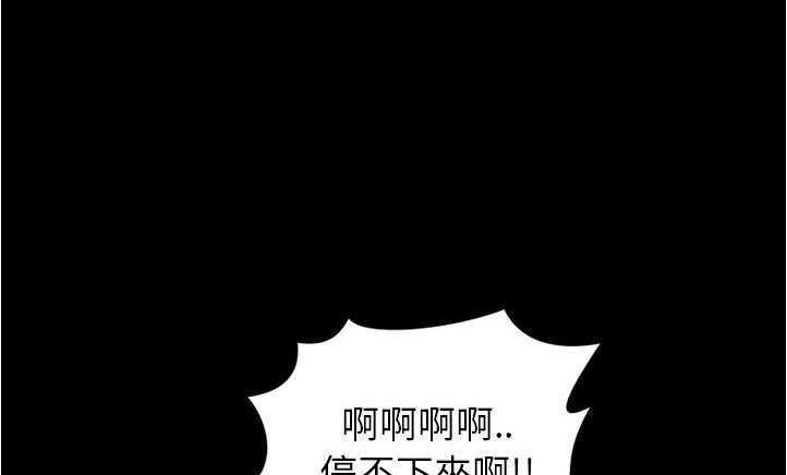 185P - S商店的她